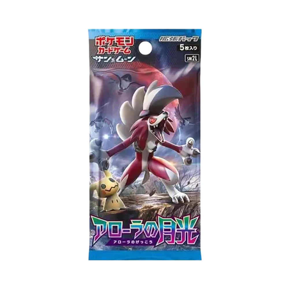 Pokémon TCG: Sun & Moon Expansion Pack Alolan Moonlight Pack