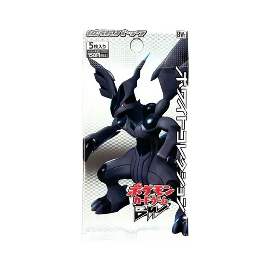 【BW10W】 Pokémon TCG: Black & White Expansion Pack White Collection Reprint Pack