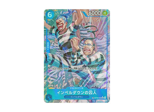 【PSA10】 Impel Down Prisoner R0TR [OP160042] (Booster Pack "The Moment of Decisive Battle")