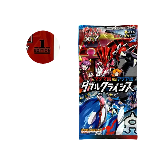【CP1】 Pokémon-Sammelkartenspiel: XY Concept Pack Team Magma vs. Team Aqua Double Crisis 1. Auflage – Packung