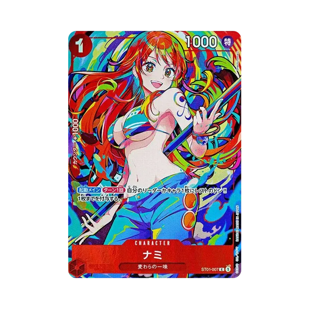 【Raw】 Nami C [ST01-007](Premium Booster"ONE PIECE CARD THE BEST Storage Box Set