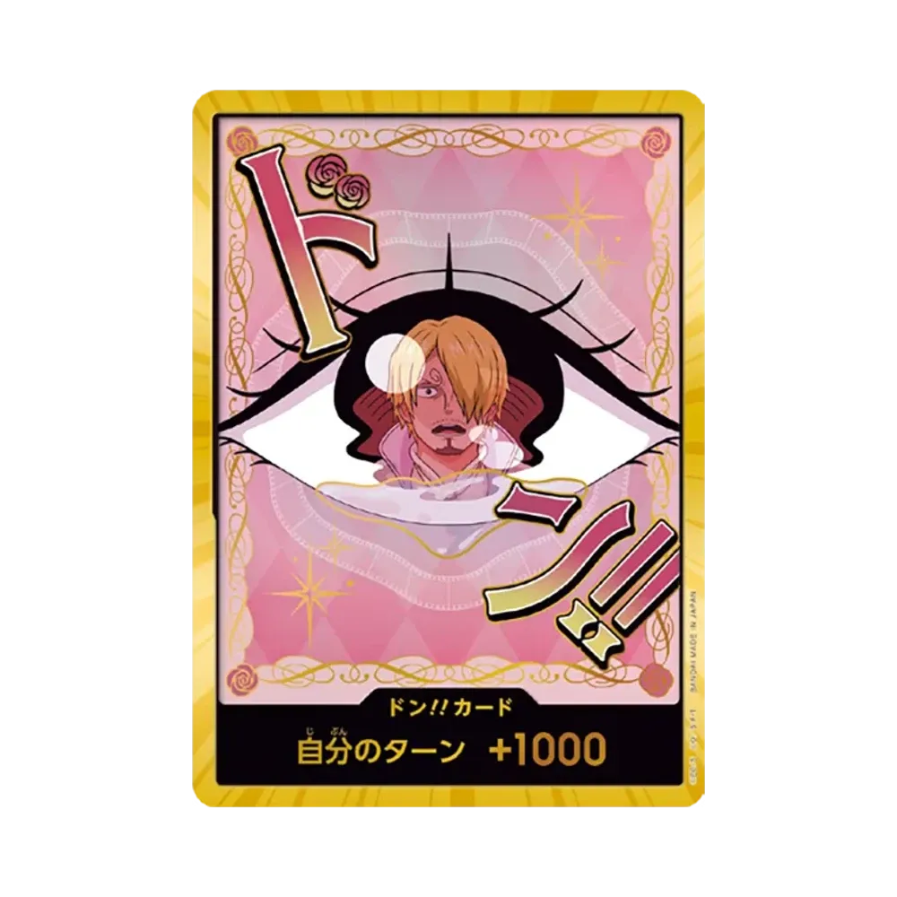 【Roh】 DON!!-Karte: Charlotte Pudding Super Parallel (Premium-Booster „ONE PIECE CARD THE BEST vol.2)