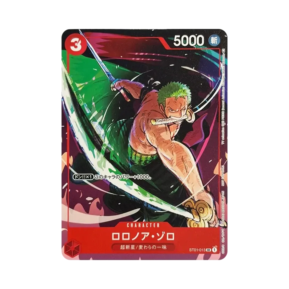 【PSA10】 Roronoa Zoro SR [ST01-013] (Set di carte promozionali 1)