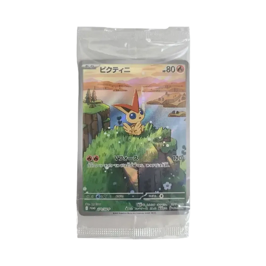 【Raw】 Victini P [SV0P 271](Set Archivio Carte "Black Bolt / White Flare