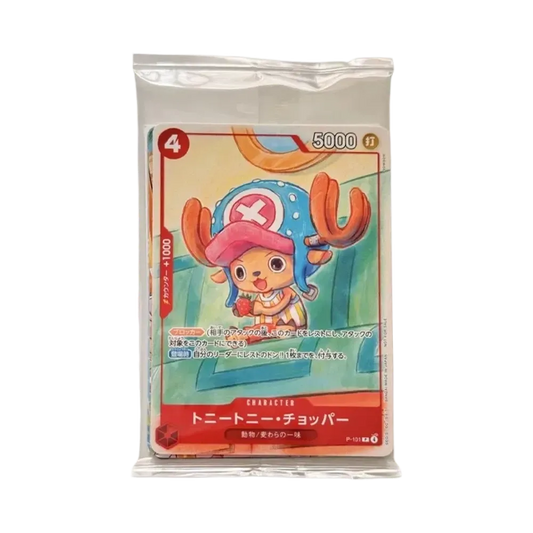 ONE PIECE Card Game Set di carte promozionali Pack 2025