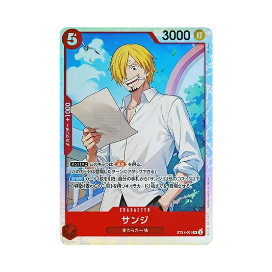 【Raw】 Sanji SR [ST31-001](Starter Deck"Red Monkey.D.Luffy