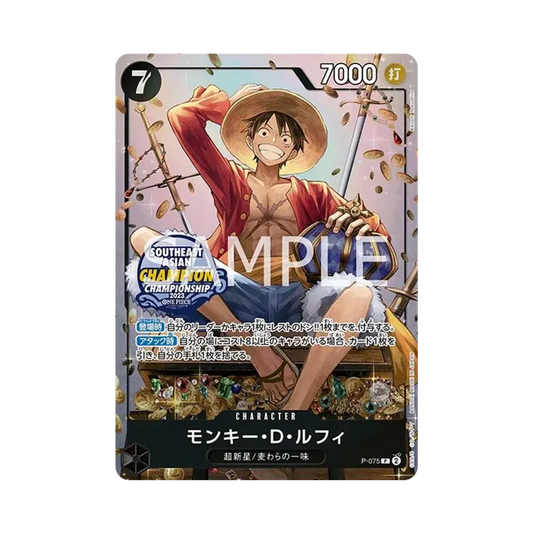 【Raw】 Monkey.D.Luffy P [P-075][Versione asiatica](Carta promozionale "Set mini-lattina VOL.1