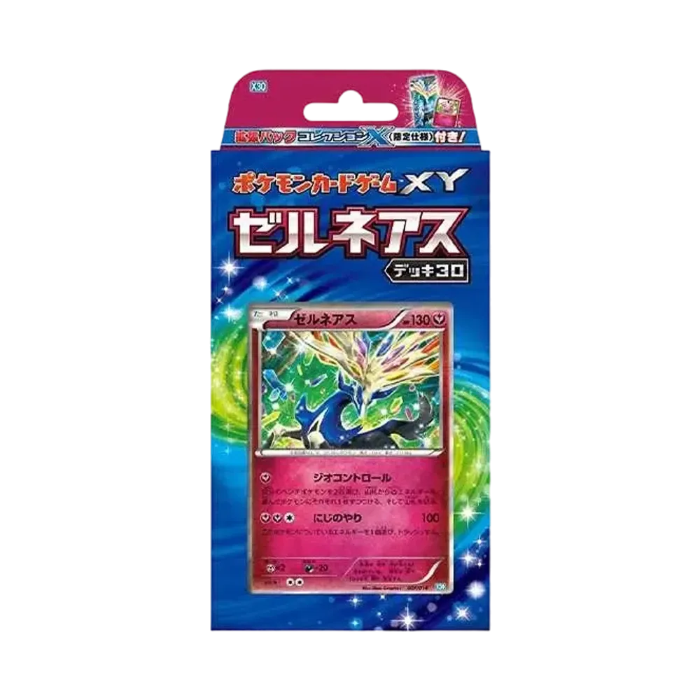 【For pricing, please contact us via Instagram DM】 Pokémon TCG: XY "XerneasDeck 30"