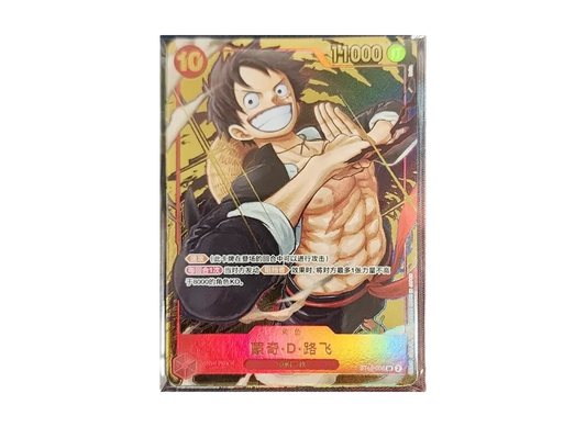 【PSA10】 Monkey.D.Luffy / Roronoa Zoro / Sanji / Nico Robin / Tony Tony.Chopper :5Japanese Set :Japanese [ST10‐006 / OP01‐02 / OP01‐013 / OP01‐017 / ST01‐006]【SR / SR / R / R / C】[Chinese Version](Special Goods Set1st Japanese Set)
