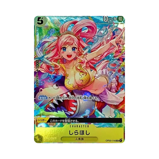 【Roh】 Shirahoshi UC [OP03-116] (Premium Card Collection 0BANDAI CARD GAMES Fest 23024 Edition0)