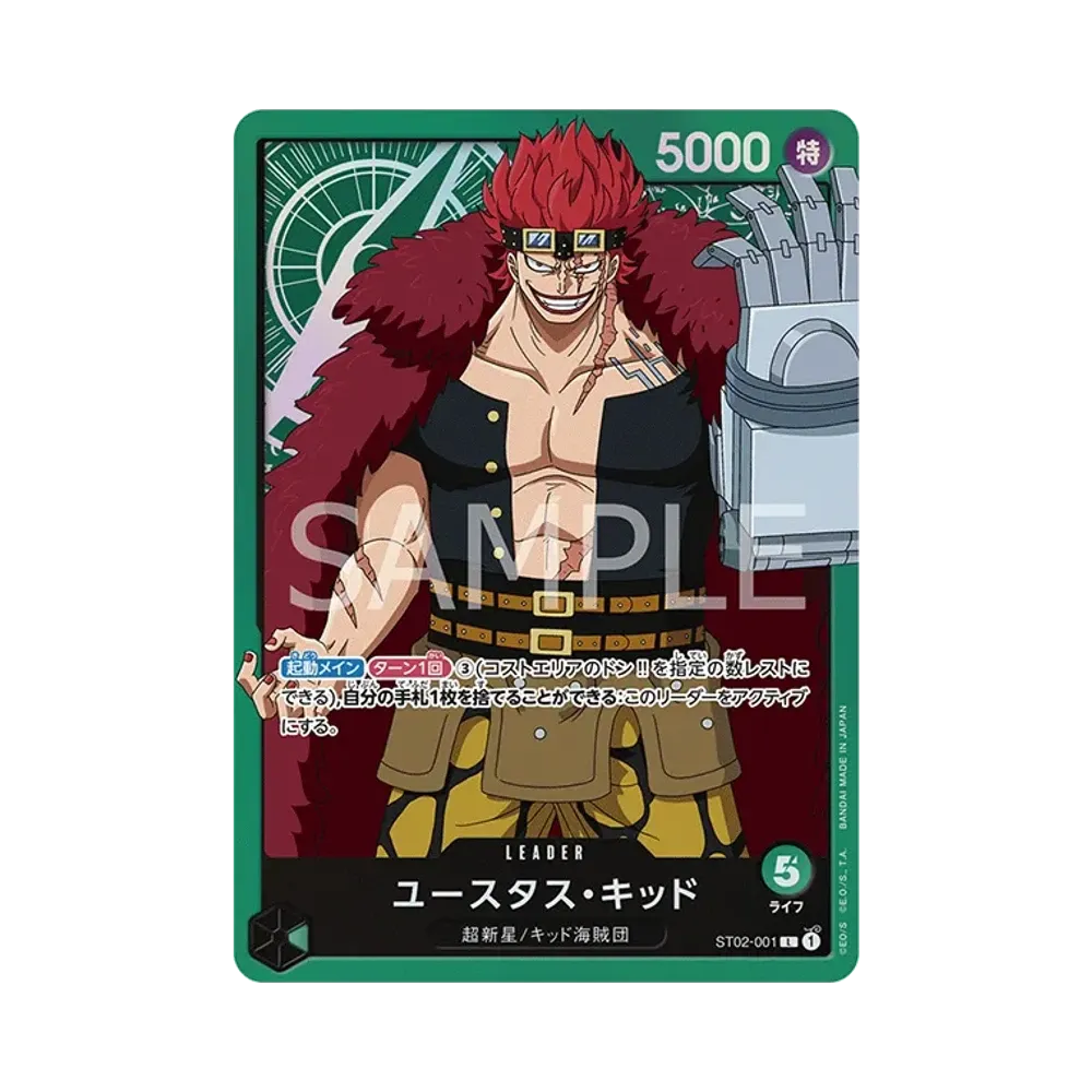 【Raw】 Eustass"Captain"Kid L [ST02-001]("Family Deck Set