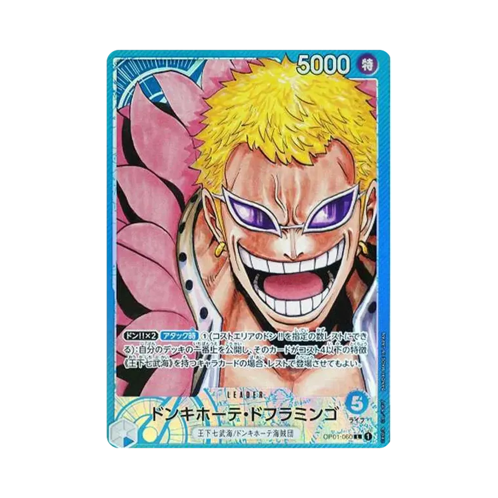 【PSA10】 Donquijote Doflamingo L0P [OP01-060] (Booster Pack OP001 "ROMANCE DAWN