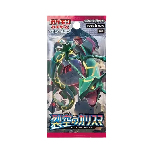 Pokémon TCG: Espansione Sole e Luna Sky0Splitting Charisma Pack