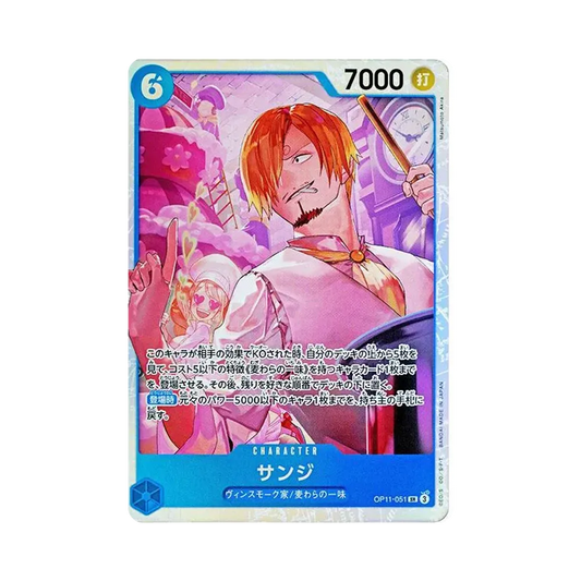 【Raw】 Sanji SR [OP11-051](Booster Pack OP011 "A FIST OF DIVINE SPEED