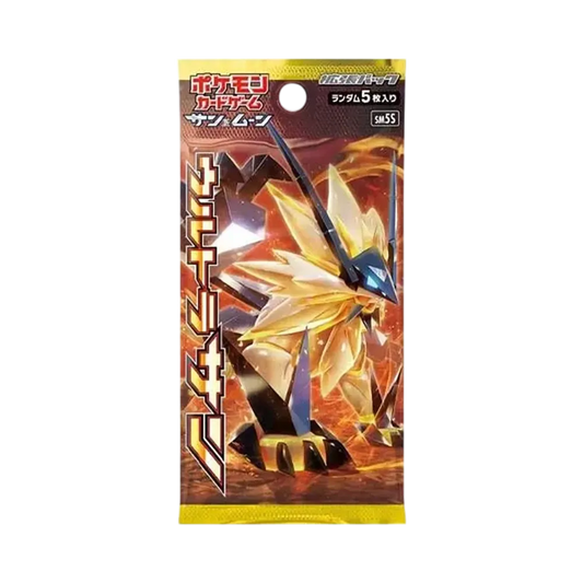 【SM5S】 Pokémon TCG: Sun & Moon Expansion Pack Ultra Sun Pack