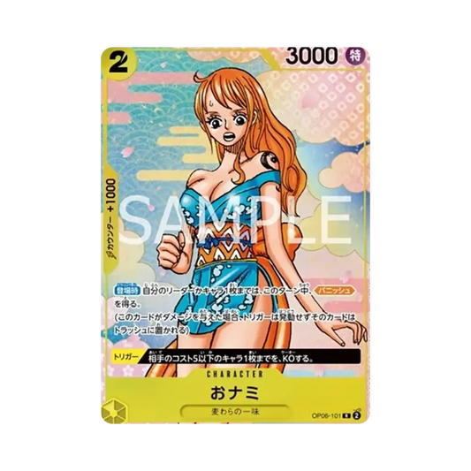 【Raw】 O0Nami R [OP06-101](Carta promozionale "GUIDA COMPLETA AL 2° ANNIVERSARIO DI ONE PIECE CARD GAME