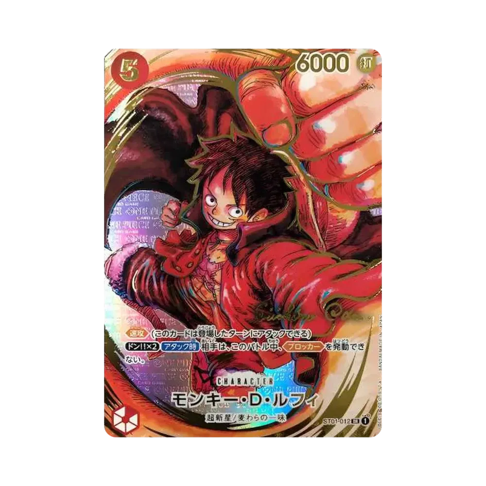 【Raw】 Monkey.D.Luffy SR0P (SainLuffy) [ST01-012] (Booster Pack OP005 "AWAKENING OF THE NEW ERA