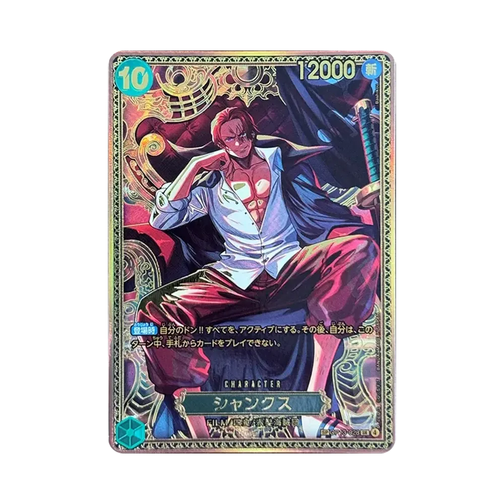 【PSA10】 Shanks SR0SPC :Die neuen Vier Kaiser – Special Card [OP13-028](Boosterpack "DER STÄRKSTE KRIEGER DER WELT
