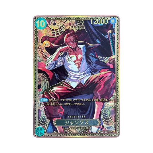 【Raw】 Shanks SR0SPC :New Four Emperors Special Card [OP13-028](Booster Pack"THE STRONGEST WARRIOR IN THE WORLD