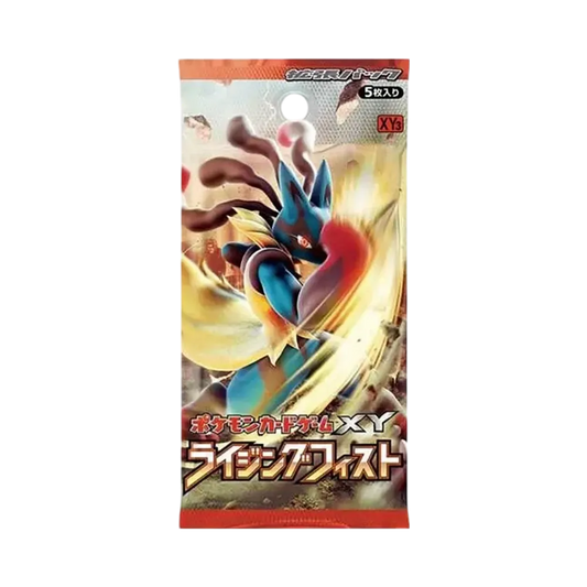 【XY3】 Pokémon TCG: Espansione XY Rising Fist – Pacchetto ristampa