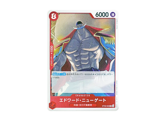 【Raw】 Edward.Newgate C [ST30-003](Starter DeckEX"Luffy & Ace
