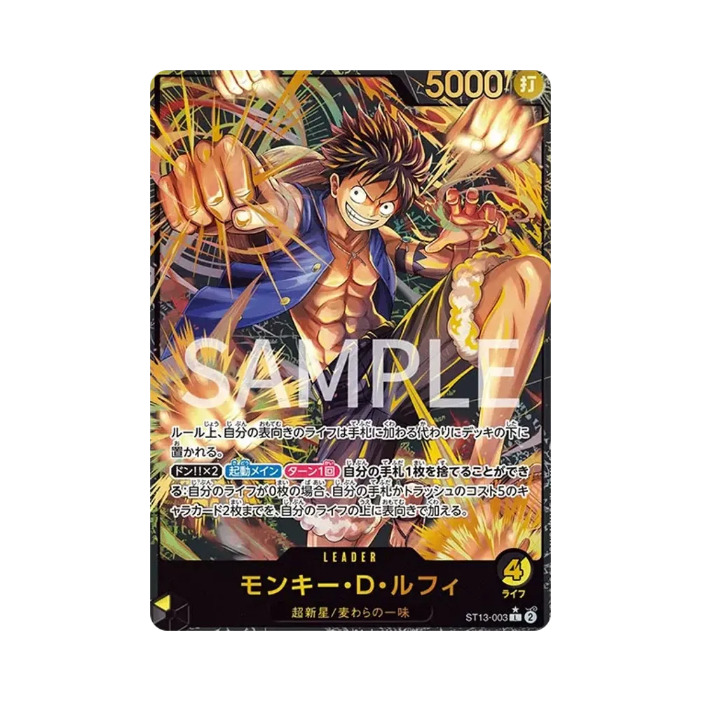 【Raw】 Monkey.D.Luffy L0P [ST13-003](Premium Card Collection"Leader Collection