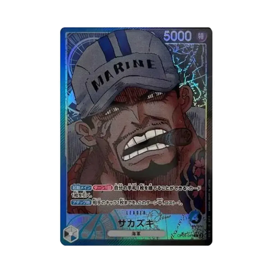【Raw】 Sakazuki L0P [OP05-041] (Booster Pack OP005 "L'ALBA DI UNA NUOVA ERA)