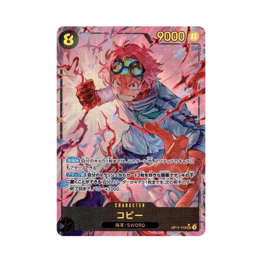 【Raw】 Koby SEC0P [OP11-119](Booster Pack OP011 "A FIST OF DIVINE SPEED