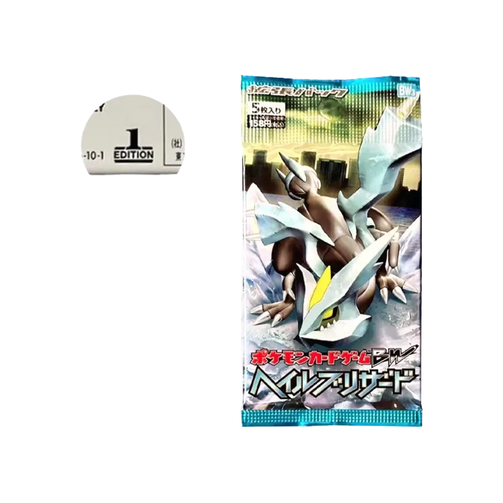【BW30W】 Pokémon TCG: Espansione Nero & Bianco Tempesta di Ghiaccio 1 bustina 1ED