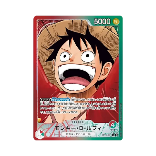 【Raw】 Monkey.D.Luffy L0P [OP13-001](Booster Pack OP013 "PORTANDO AVANTI LA SUA VOLONTÀ