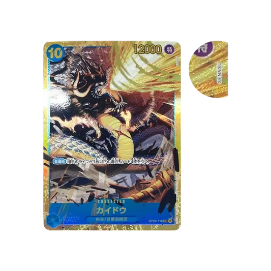 【Roh】 Kaido SEC [OP05-118](Premium Booster"ONE PIECE CARD THE BEST