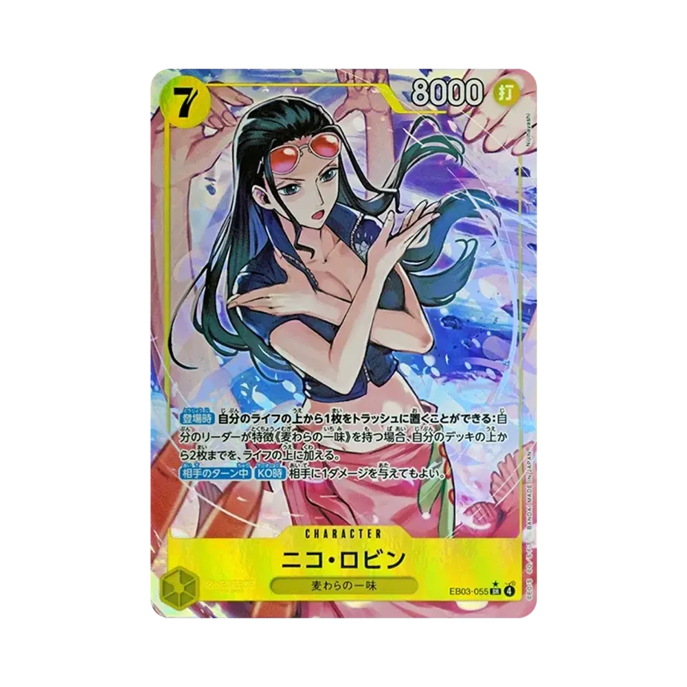 【Unbehandelt】 Nico Robin SR0P [EB03-055](Extra Booster"ONE PIECE HEROINES EDITION