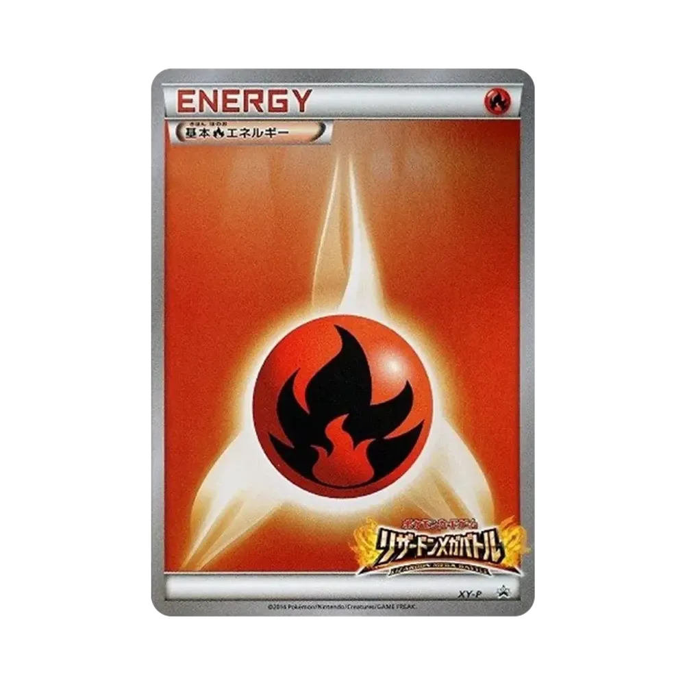 【PSA10】 BasicFireEnergy CharizardMEGABattle: Promo [XY-P](Carta promo "XY-P")