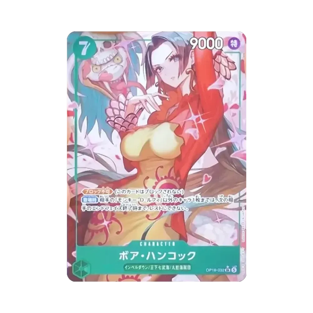 【Raw】 Boa Hancock SR0P [OP16-032](Booster Pack OP016 "THE TIME OF BATTLE