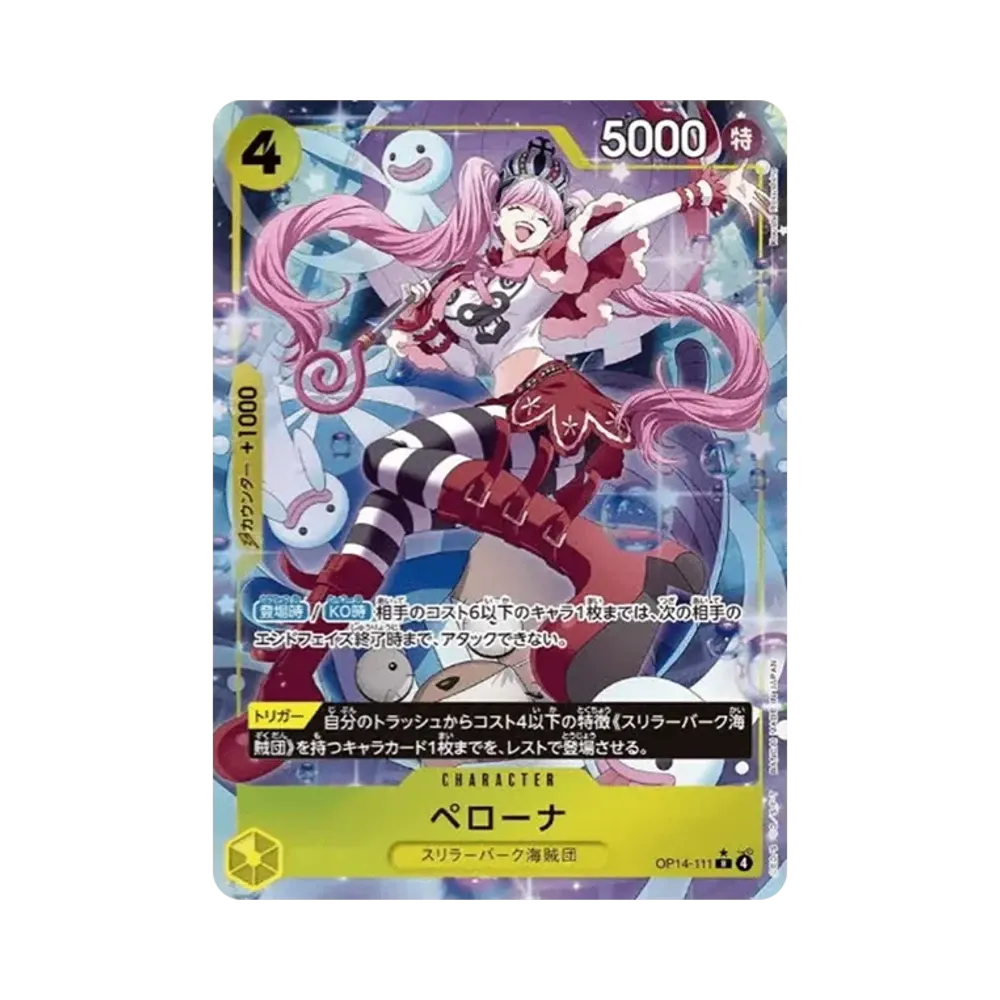 【PSA10】 Perona R0P [OP14-111](Booster Pack OP014 "THE AZURE SEA'S SEVEN