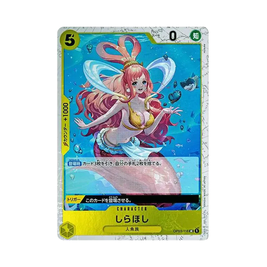 【Roh】 Shirahoshi UC : Piratenflagge Foil [OP03-116](Premium Booster"ONE PIECE CARD THE BEST