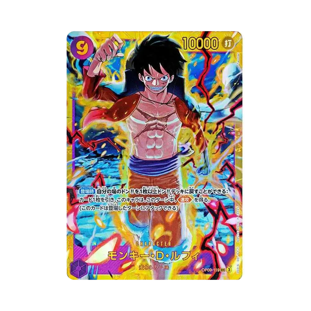 【Raw】 Monkey.D.Luffy SEC [OP09-119](Booster Pack OP009 "EMPERORS IN THE NEW WORLD