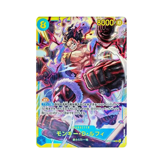【Non sigillato】 Monkey.D.Luffy SEC [OP11-118](Booster Pack OP011 "UN PUGNO DI DIVINA VELOCITÀ