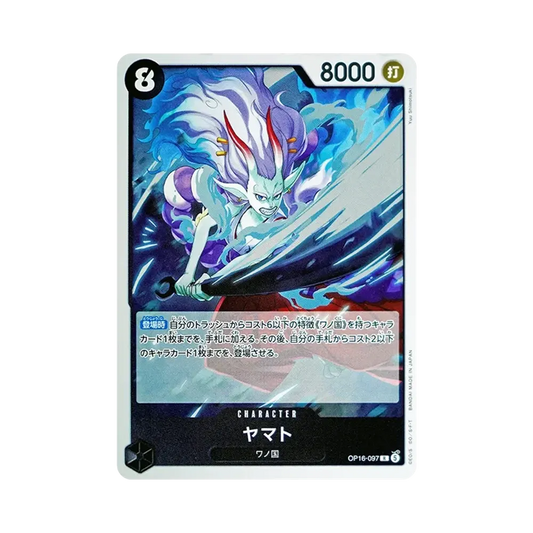 【Raw】 Yamato R [OP16-097](Booster Pack OP016 "THE TIME OF BATTLE