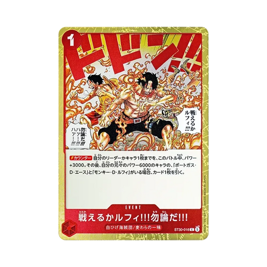 【Raw】 Can You Still Fight, Luffy?! Of Course!! C [ST30-016](Starter Deck EX"Luffy & Ace