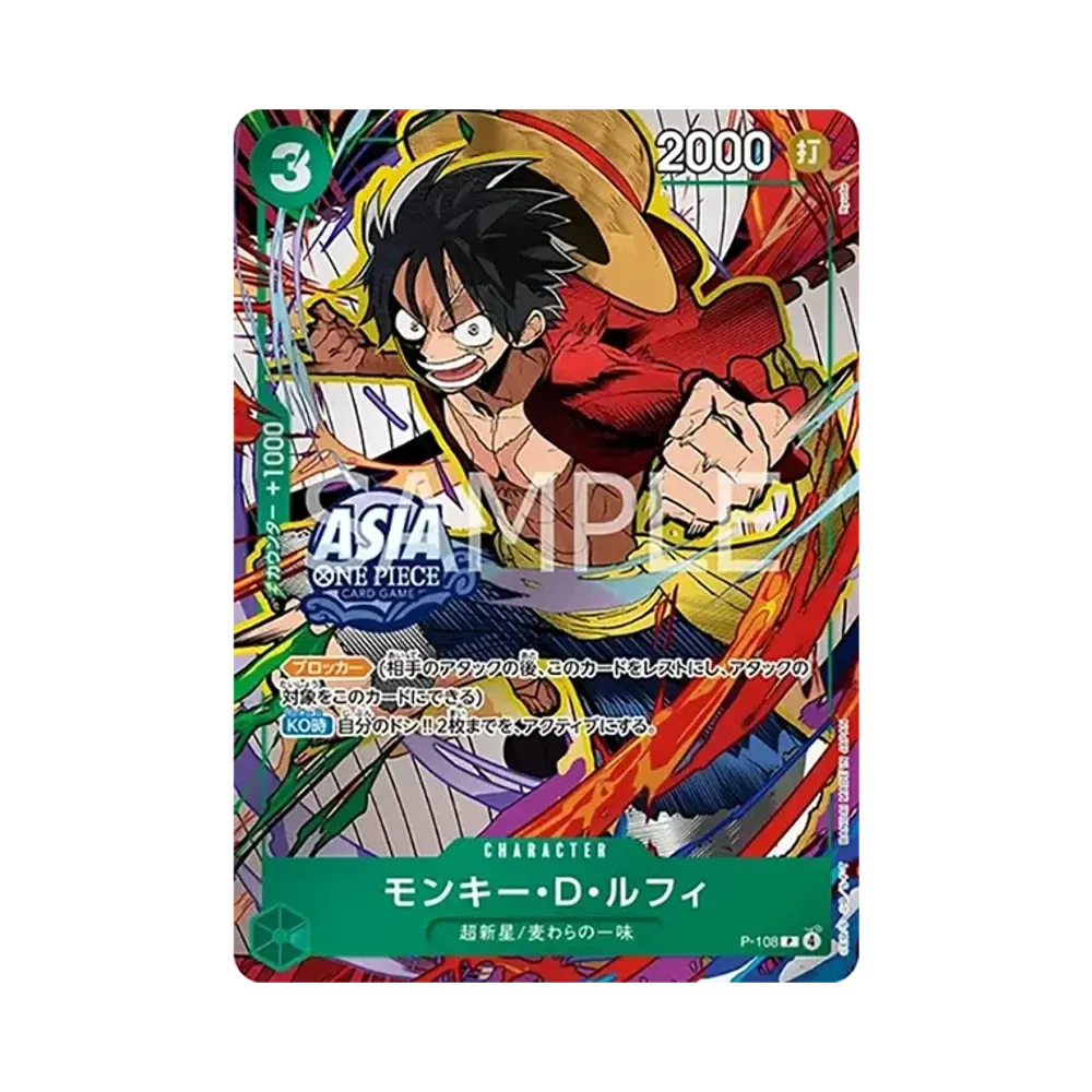 【PSA10】 Monkey.D.Luffy P [P-108][Asiatische Version](Promokarte "Mini-Tin-Pack-Set Vol. 3