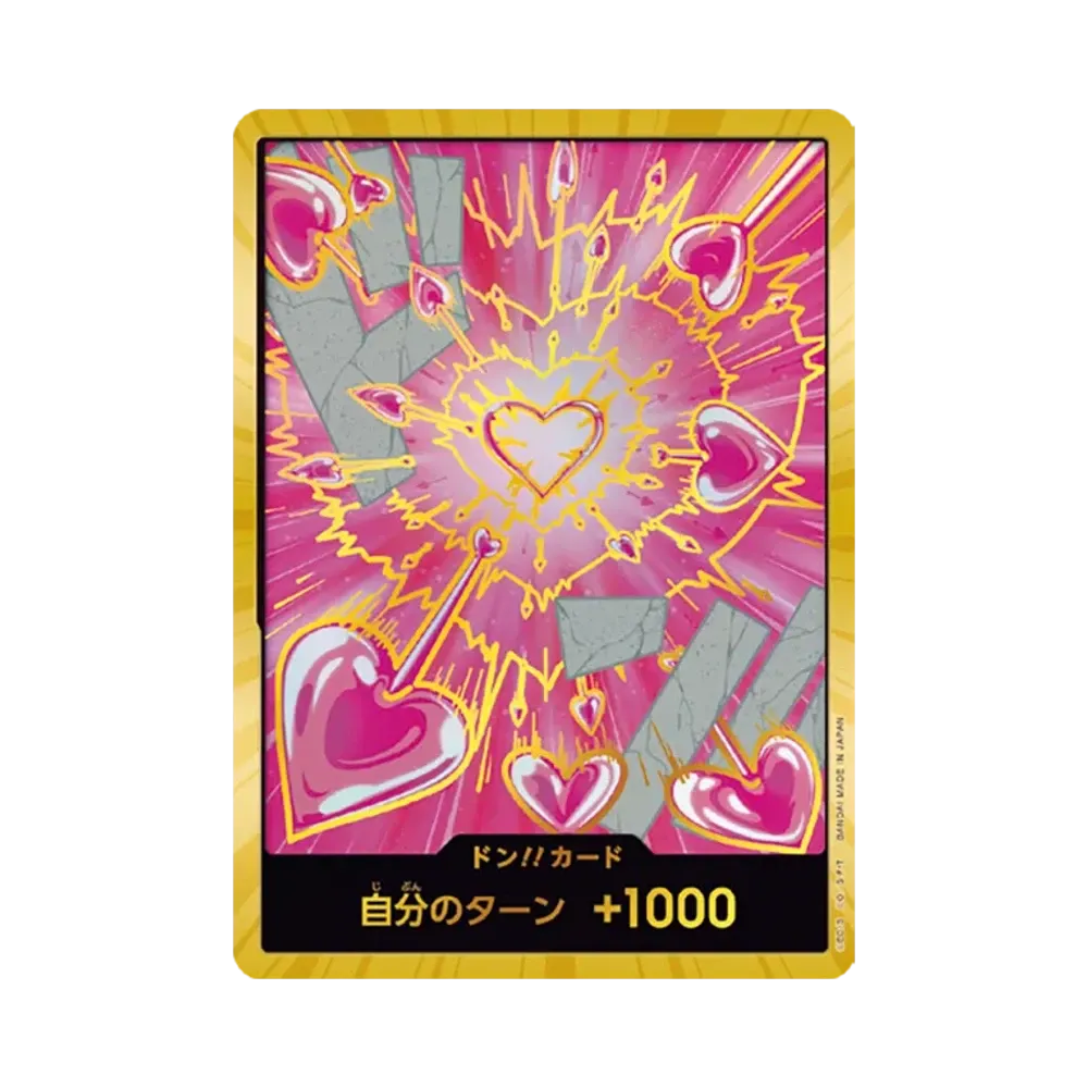 【Raw】 DON!! Card : Boa Hancock Super Parallel (Premium Booster"ONE PIECE CARD THE BEST vol.2