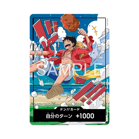【Unbewertet】 DON!!-Karte (Luffy)(Promokarte Standard Battle 2026 90)