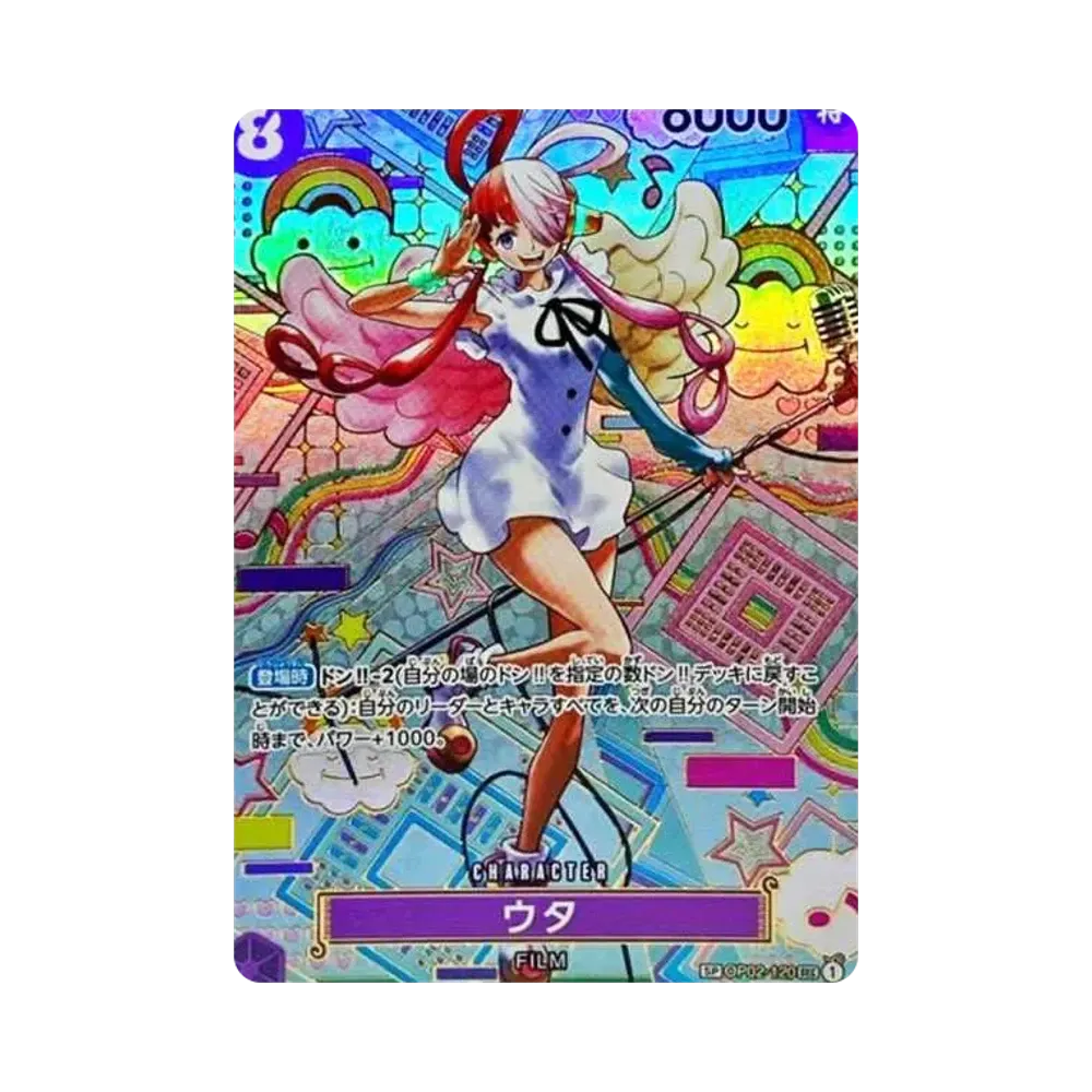【PSA10】 Uta SEC0SPC (Japanisches MusterUta) [OP02-120] (Boosterpack OP005 „ERWACHUNG DER NEUEN ÄRA“