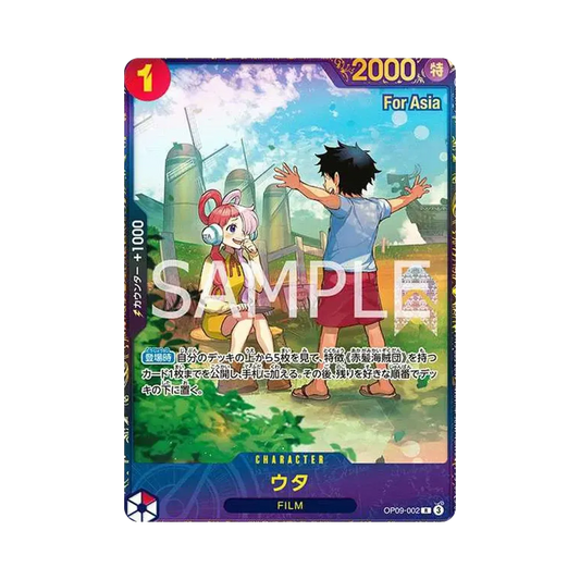 【Raw】 Uta R [OP09-002](Promokarte "Flagship Battle Gewinnerpreis für Asien)