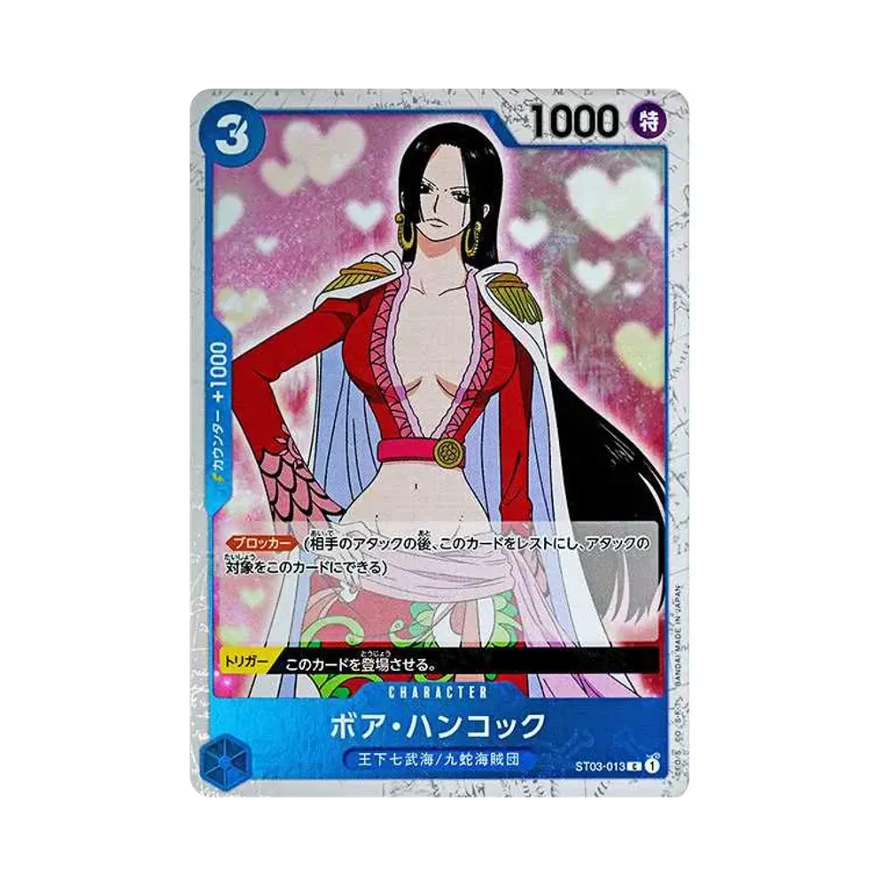 【Raw】 Boa Hancock C : Bandiera dei Pirati Foil [ST03-013](Premium Booster"ONE PIECE CARD THE BEST