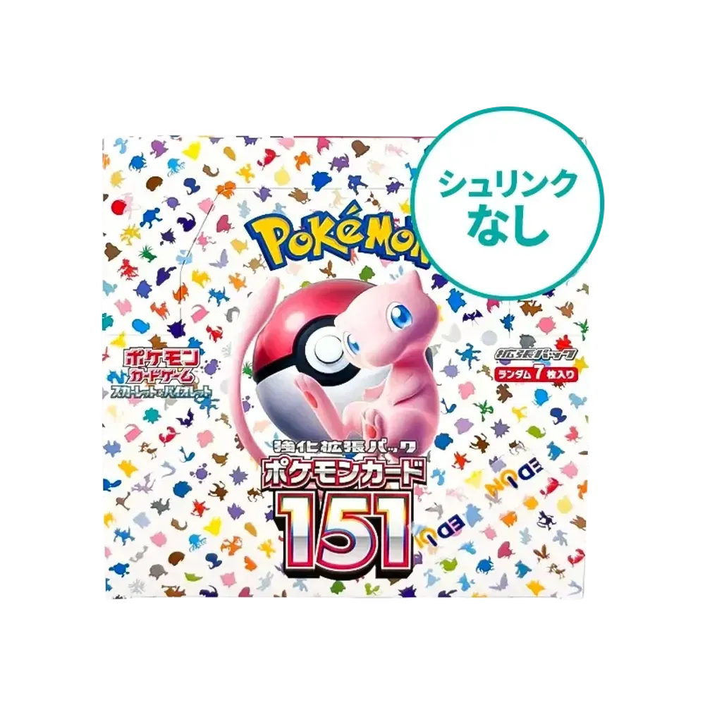 【SV2a】 【No Shrink Wrap】 Pokémon TCG: Scarlet & Violet Enhanced Expansion Pack Pokémon Card 151 Box