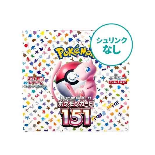 【SV2a】 【No Shrink Wrap】 Pokémon TCG: Scarlet & Violet Enhanced Expansion Pack Pokémon Card 151 Box