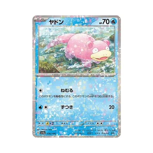 【Raw】 Slowpoke :Mirror [SV4a 036/190](High Class Pack"Shiny Treasure ex