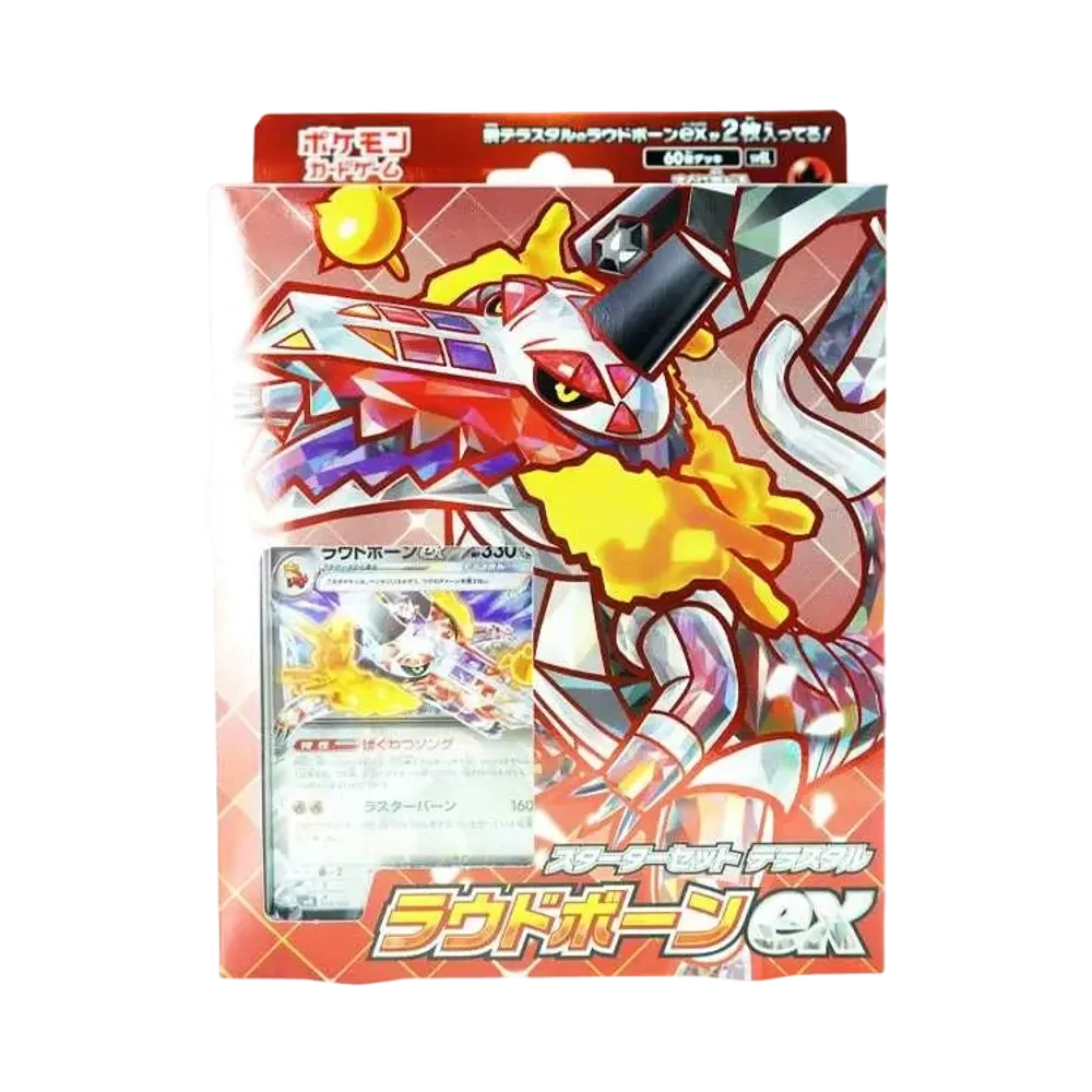 【SVEL】 Pokémon TCG: Scarlet & Violet Starter Set Tera Skeledirge ex